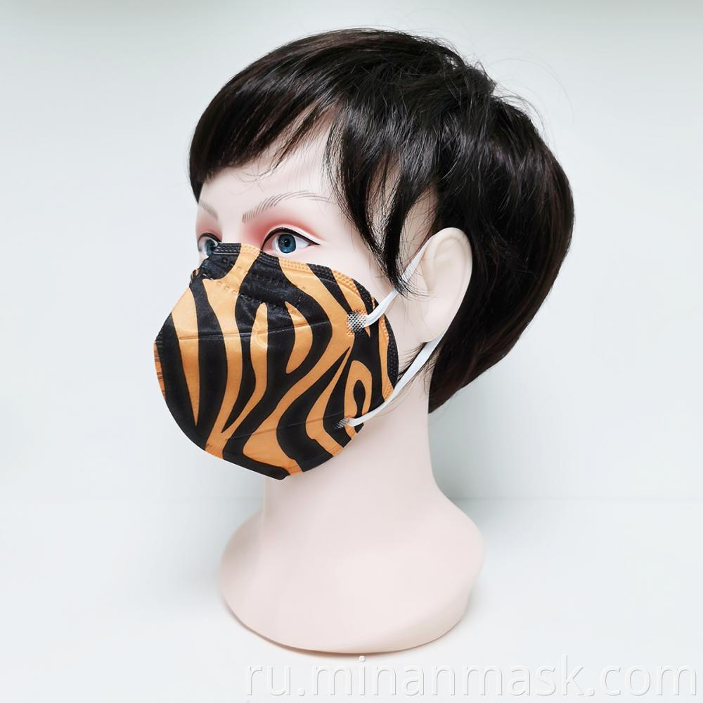277 1 Orange Zebra Mask